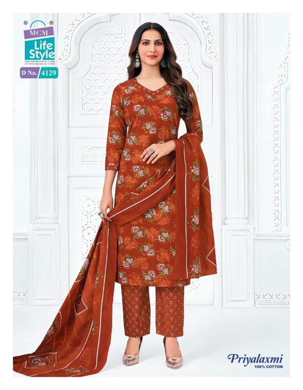 MCM priyalaxmi vol-41 designer kurtis at wholesale price